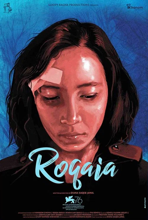 Постер: Roqaia
