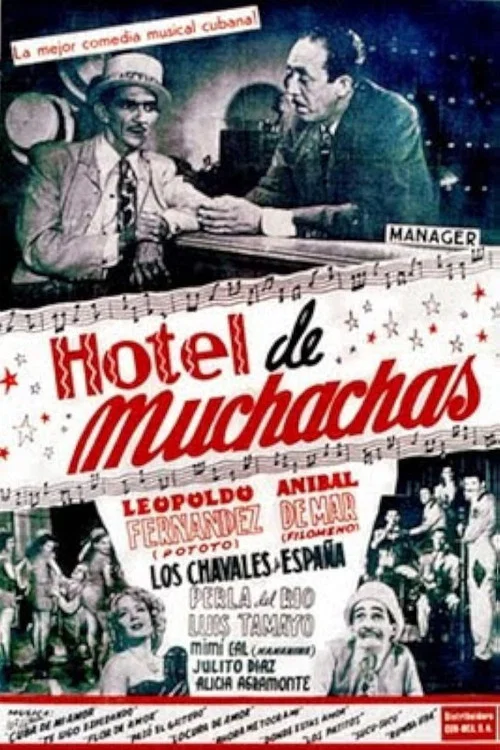 Постер: Hotel de muchachas
