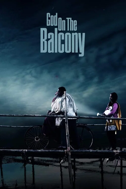 Постер: God on the Balcony
