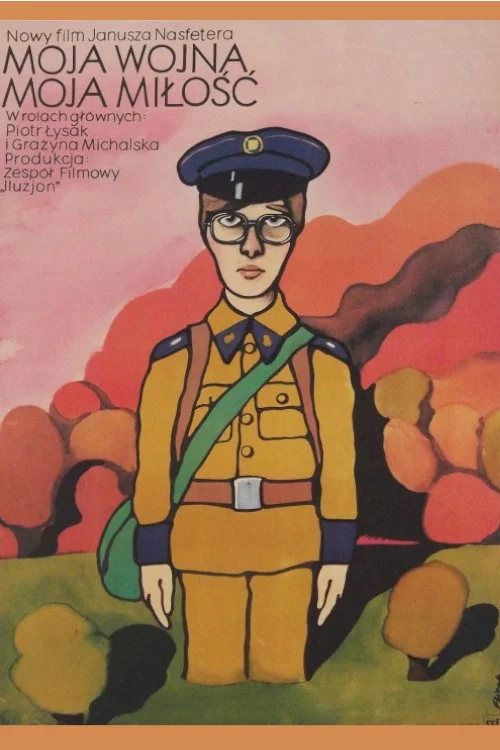 Постер: Моя война, моя любовь