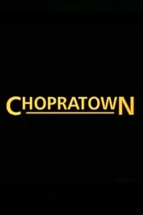 Постер: Чопртаун