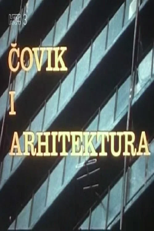 Постер: Covik i arhitektura