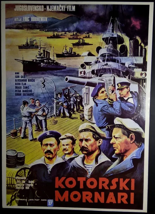 Постер: Kotorski mornari