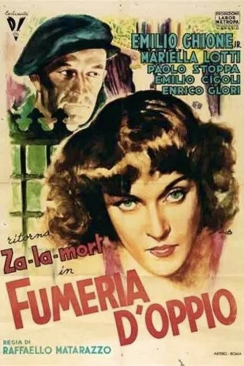 Постер: La fumeria d'oppio