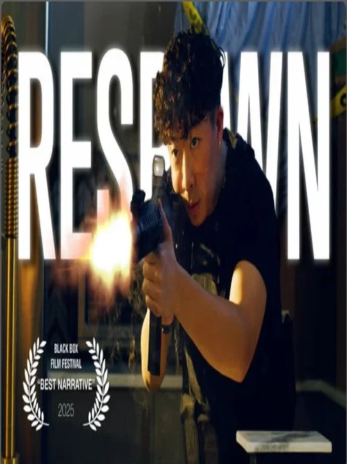 Постер: Respawn