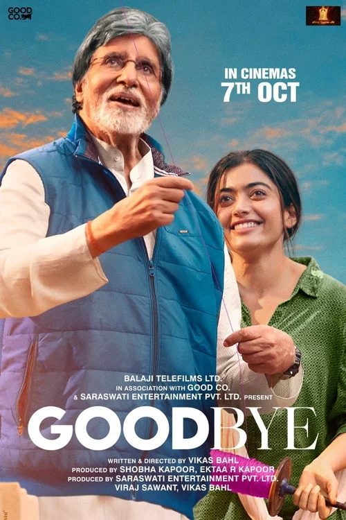Постер: Goodbye