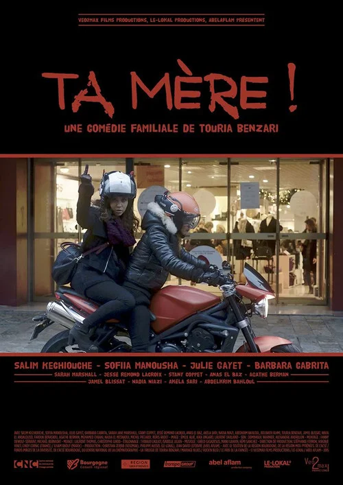 Постер: Ta mère !