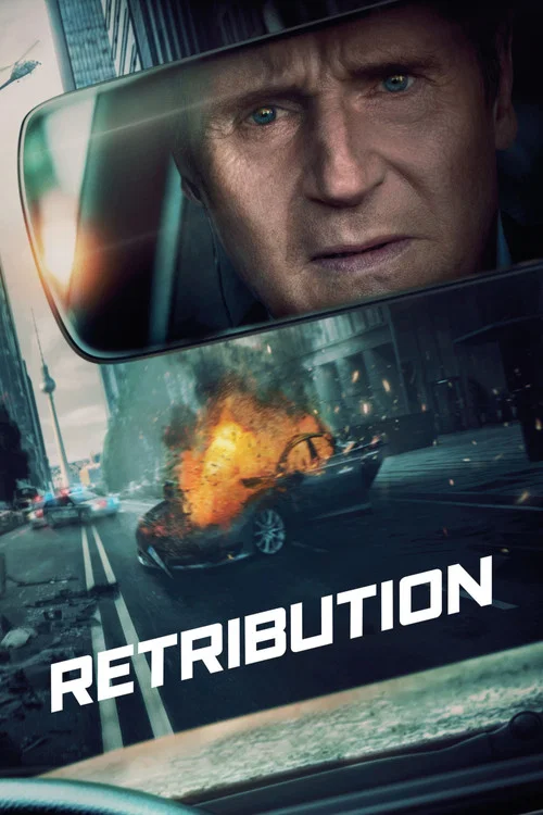 Постер: Retribution