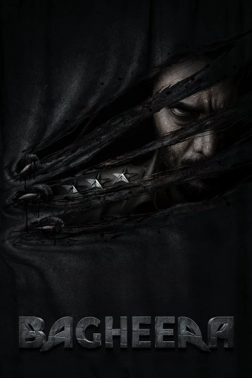Постер: Bagheera