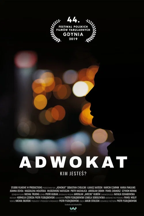 Постер: Adwokat