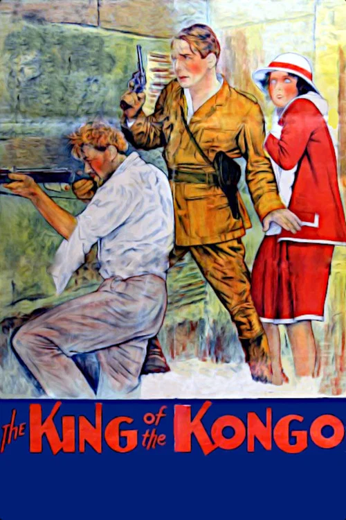 Постер: Король Конго