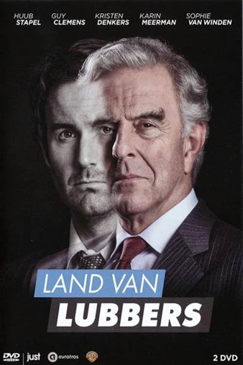 Постер: Land van Lubbers