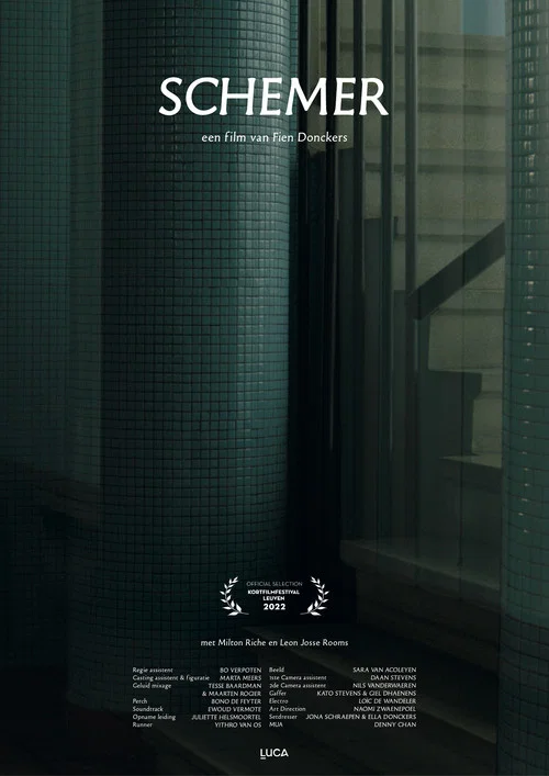 Постер: Schemer