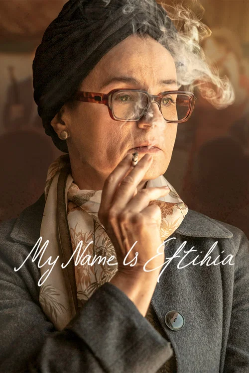 Постер: Eftihia