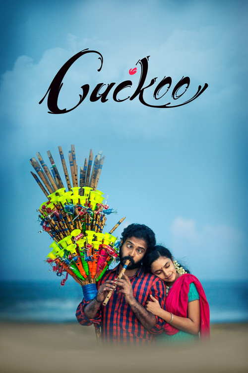 Постер: Cuckoo