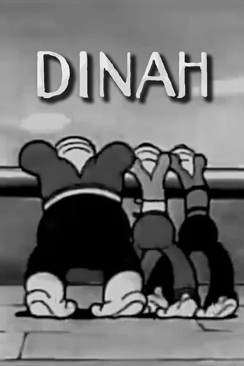 Постер: Dinah
