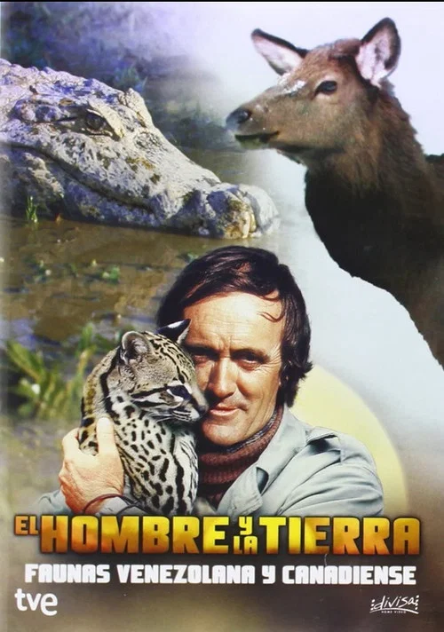 Постер: Земля