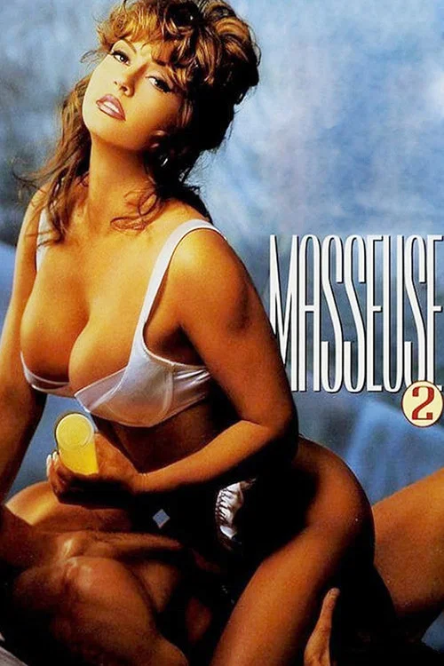 Постер: Массажистка 2