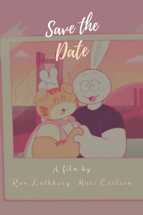 Постер: Save the date