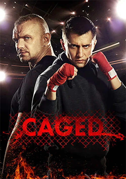 Постер: Caged