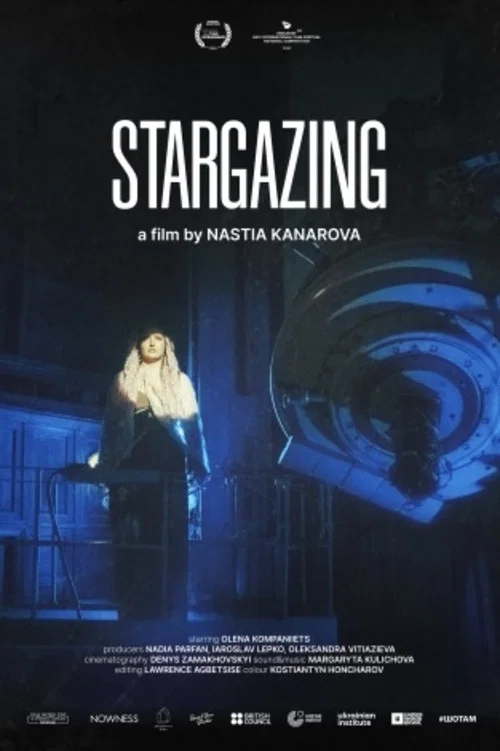 Постер: Stargazing