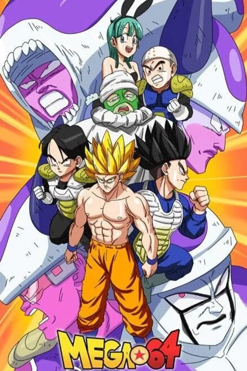 Постер: The Frieza Saga in 5 Minutes (Dragonball Z Live Action)