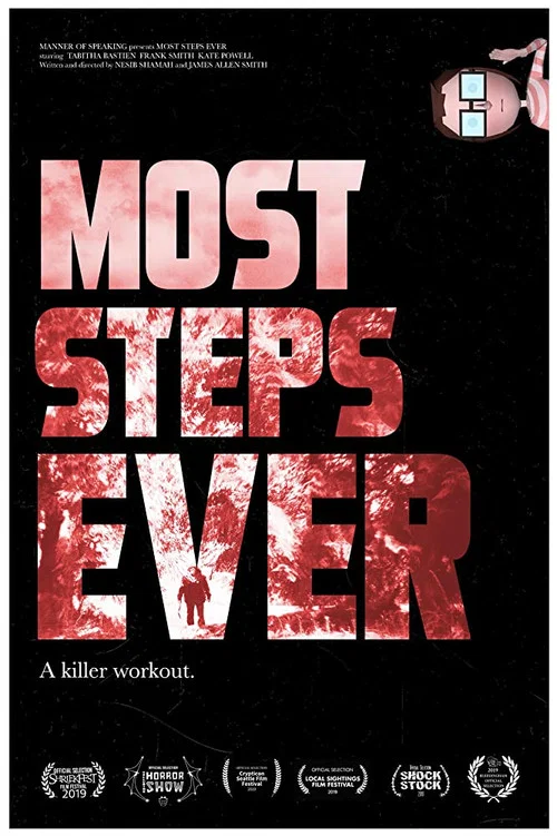 Постер: Most Steps Ever
