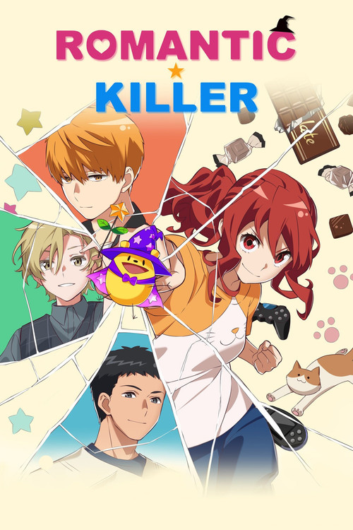 Постер: Killer