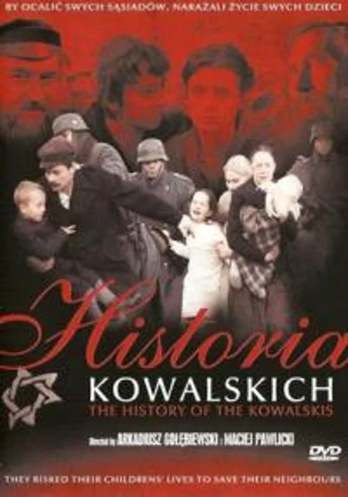 Постер: История Ковальских