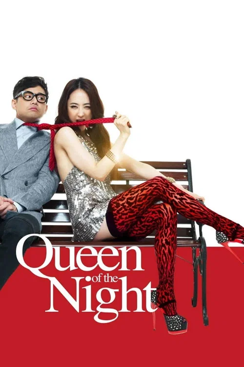 Постер: Queen of the Night