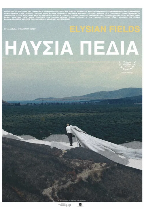 Постер: Elysian Fields