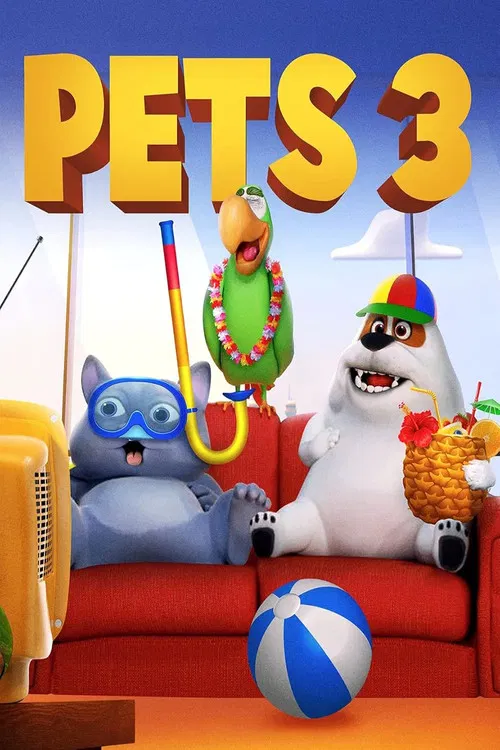 Постер: Pets 3