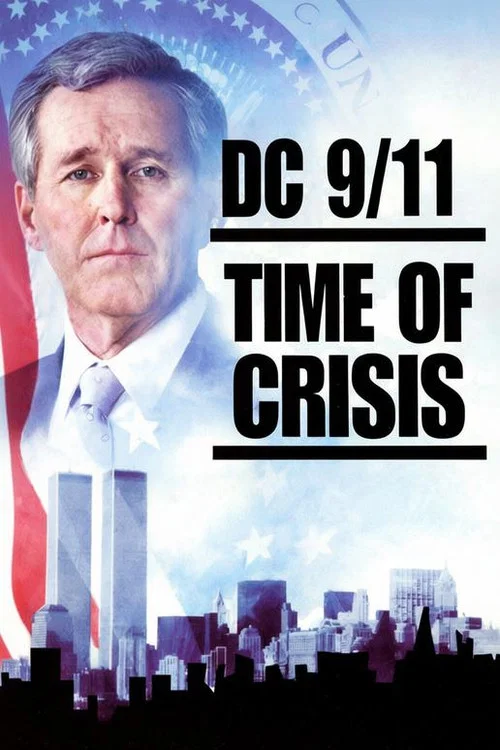 Постер: Crisis
