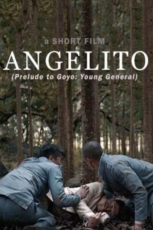 Постер: Angelito