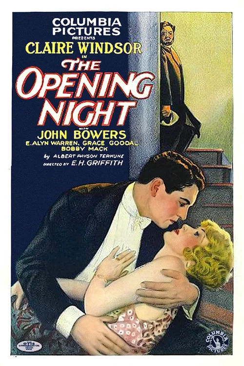 Постер: The Opening Night