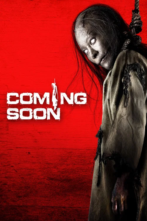Постер: Coming Soon