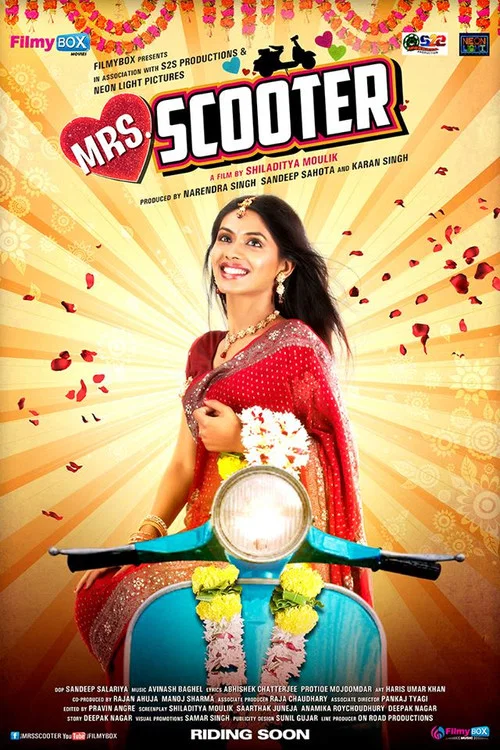 Постер: Mrs. Scooter