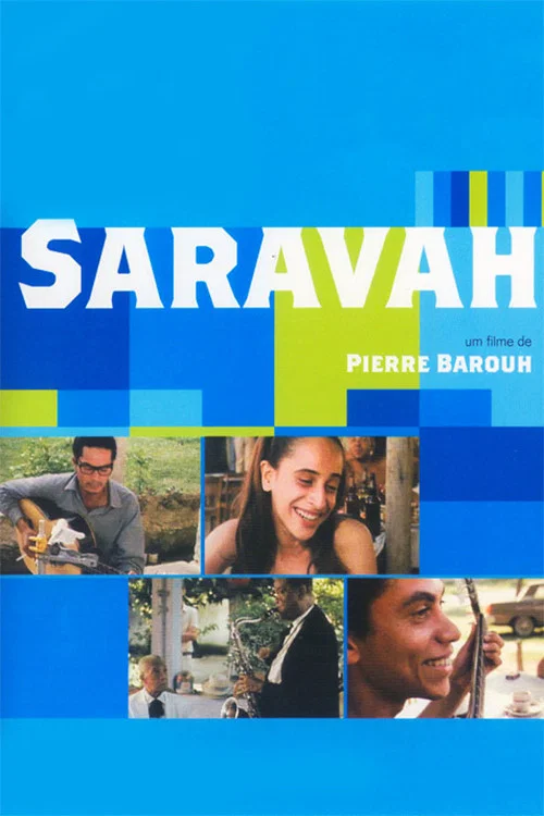 Постер: Saravah