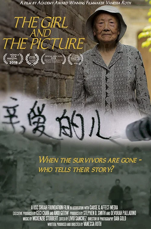 Постер: The Girl and The Picture
