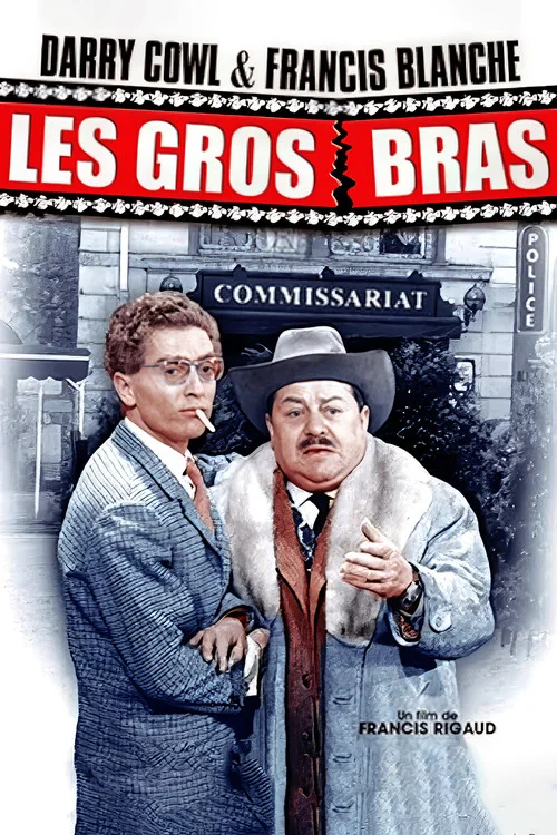 Постер: Les gros bras