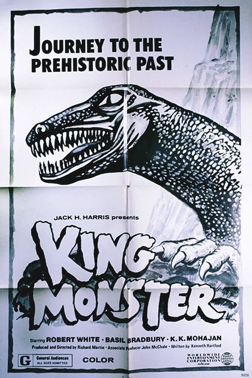 Постер: King Monster