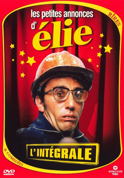 Постер: Le meilleur des annonces d'Elie Semoun