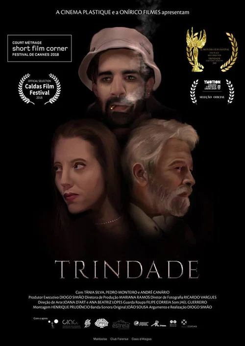 Постер: Trindade