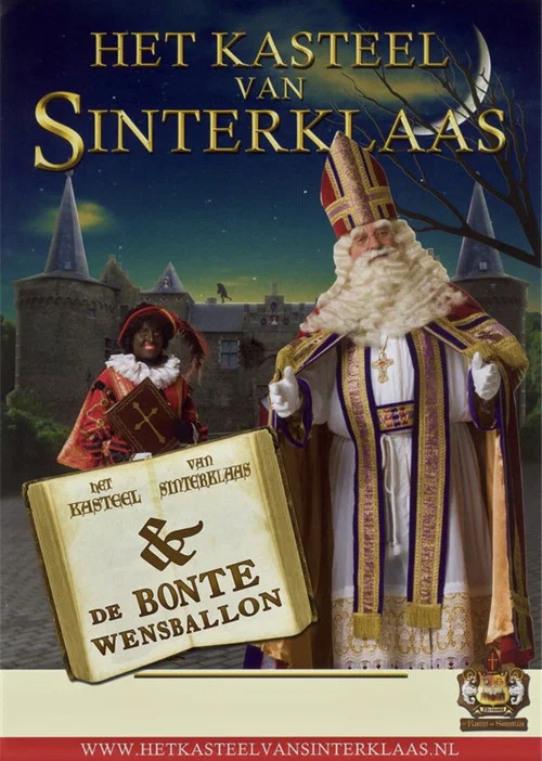 Постер: Het Kasteel van Sinterklaas & De Bonte Wensballon