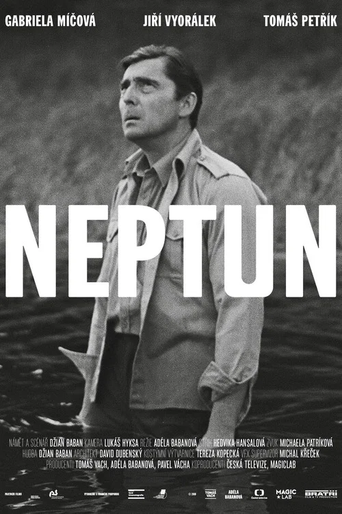 Постер: Neptune