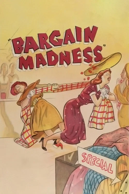 Постер: Bargain Madness