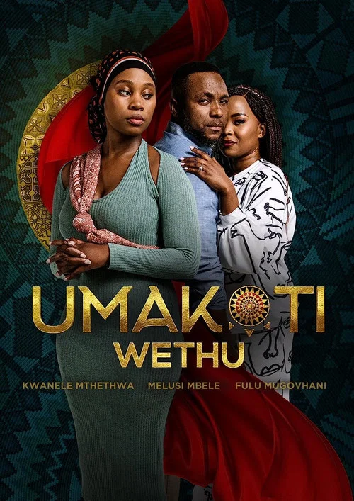 Постер: Umakoti Wethu