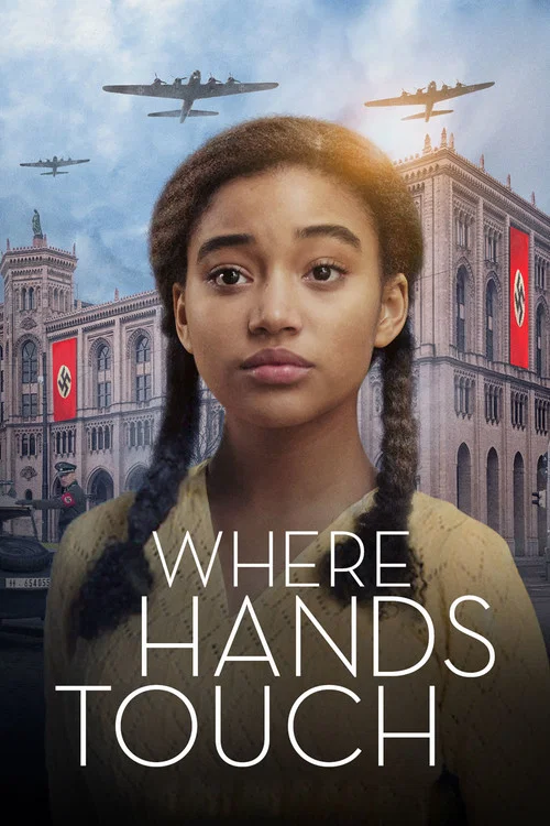Постер: Hands