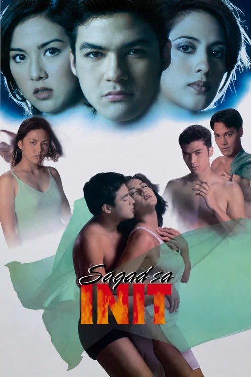 Постер: Sagad sa init