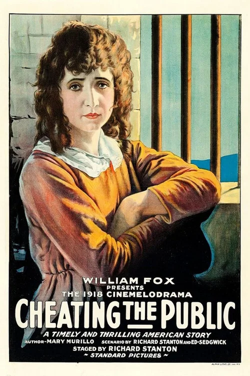 Постер: Cheating the Public